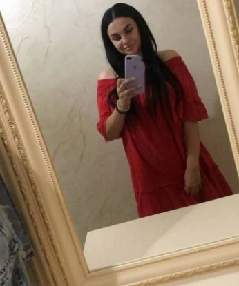 Валентина