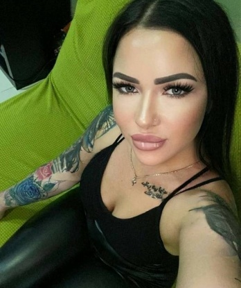 Амина