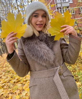 Екатерина