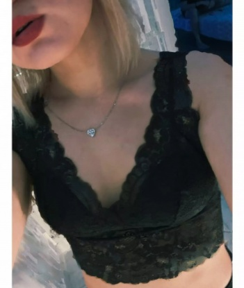 Яна