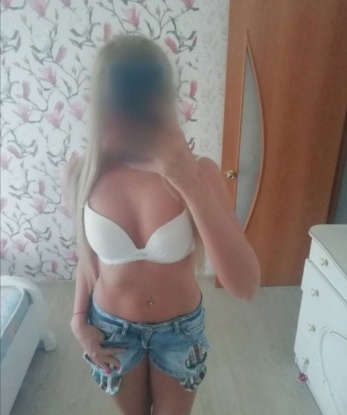 У меня есть множество возможностей, чтобы сделать нашу встречу незабываемой. Мои услуги - искусные массажи, глубокий минет, страстный секс в разных позах. У меня есть отличные отзывы от довольных клиентов, которые остаются в восторге от нашего времени вместе. Мои фото настоящие, чтобы ты мог увидеть, насколько я привлекательна. Жду встречи с тобой, чтобы заняться нежностью и страстью в Москве. 💋🌹😘 Рита